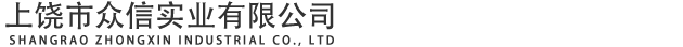 廈門(mén)艾歐特科技
