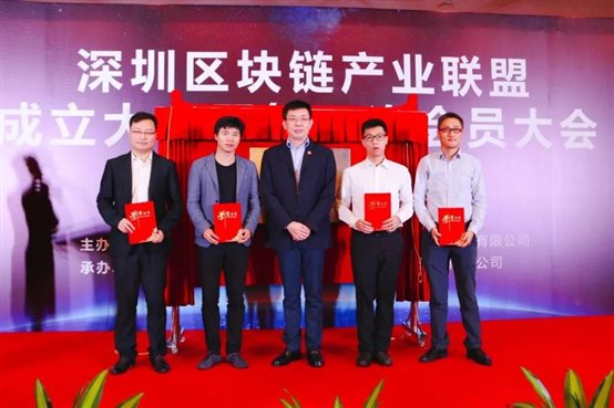 副理事長(cháng)單位獲頒榮譽(yù)證書(shū)