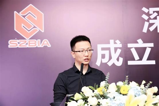 騰訊區塊鏈高級產(chǎn)品總監秦青發(fā)表致辭