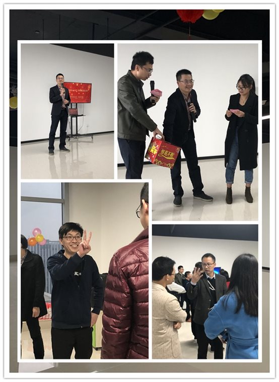 廈門(mén)艾歐特元旦活動(dòng)集錦