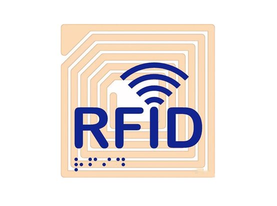 關(guān)于RFID技術(shù),這些都是你要了解的知識吧!