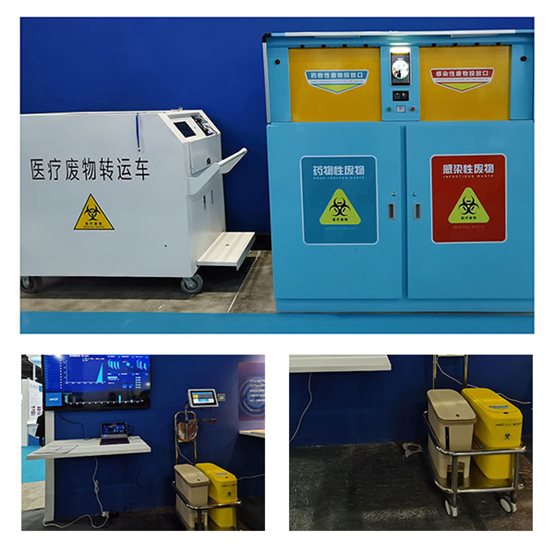 艾歐特&東軟漢楓在2019全國醫院物聯(lián)網(wǎng)大會(huì )上的現場(chǎng)設備展示