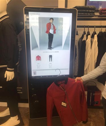 艾歐特無(wú)人服裝零售虛擬試衣間