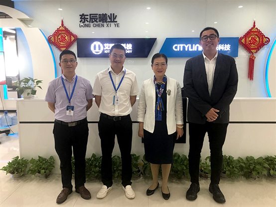 東軟漢楓醫療科技盧朝霞董事長(cháng)一行蒞臨艾歐特科技考察訪(fǎng)問(wèn)