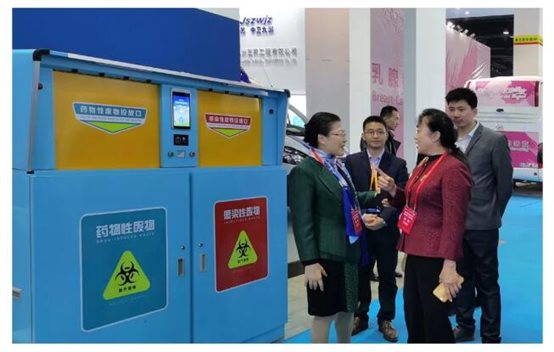 東軟漢楓的盧董事長(cháng)在2019全國醫院物聯(lián)網(wǎng)大會(huì )上向參會(huì )嘉賓介紹醫廢方案