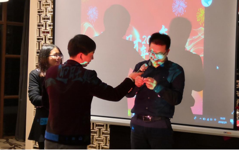 董事長(cháng)林和瑞先生公布中獎名單