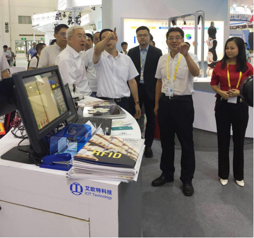 副省長(cháng)李德金視察展館并指導