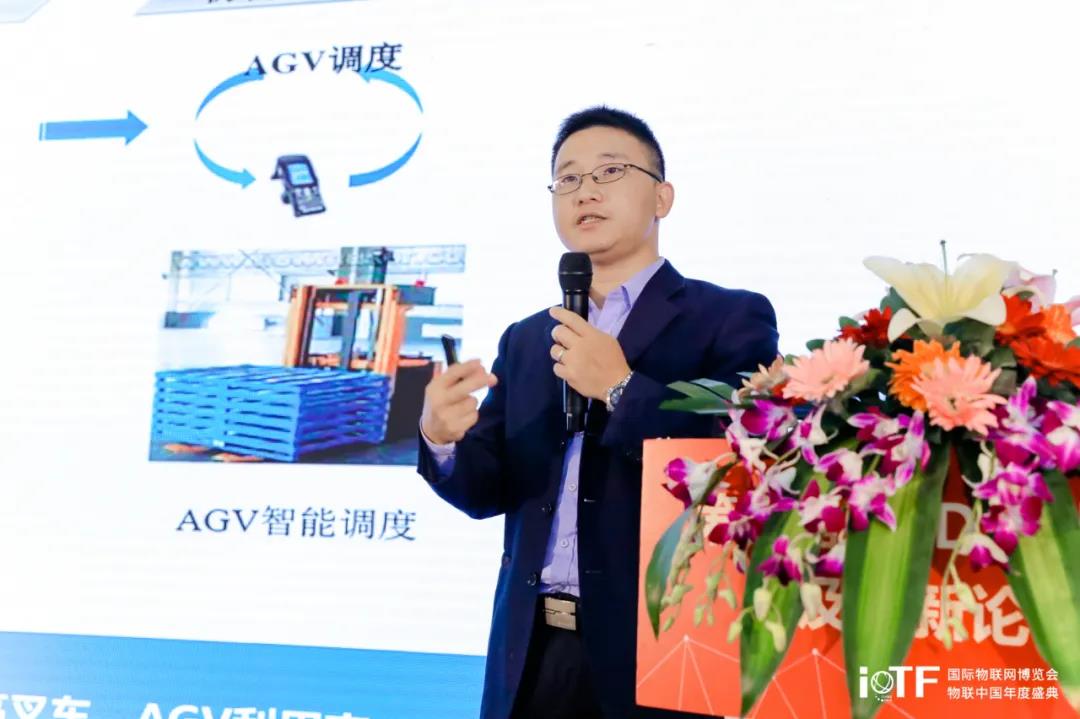 第三屆RFID產(chǎn)業(yè)應用及創(chuàng )新論壇 (2).jpg 第三屆RFID產(chǎn)業(yè)應用及創(chuàng )新論壇 (2).jpg