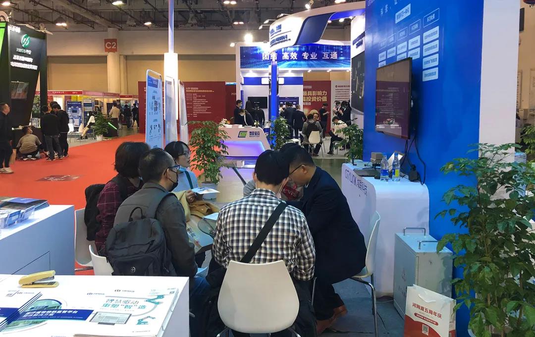 艾歐特展會(huì )現場(chǎng)2.jpg 艾歐特展會(huì )現場(chǎng)2.jpg