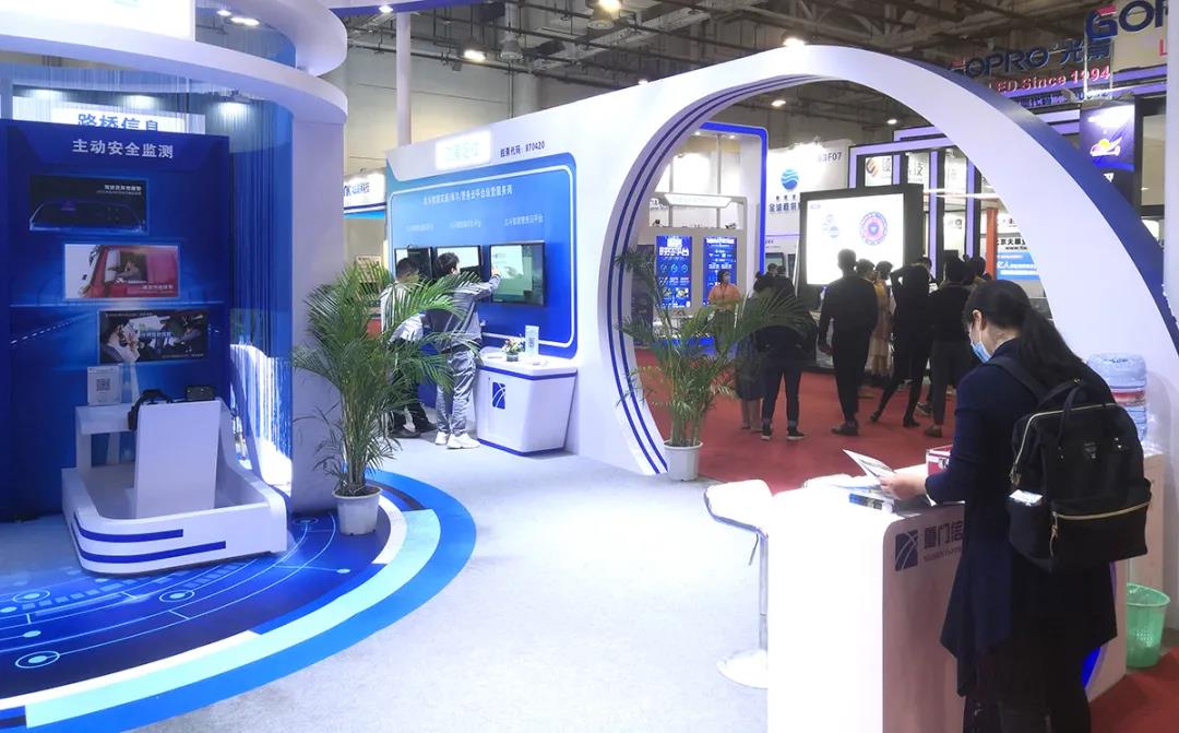 艾歐特展會(huì )現場(chǎng)3.jpg 艾歐特展會(huì )現場(chǎng)3.jpg