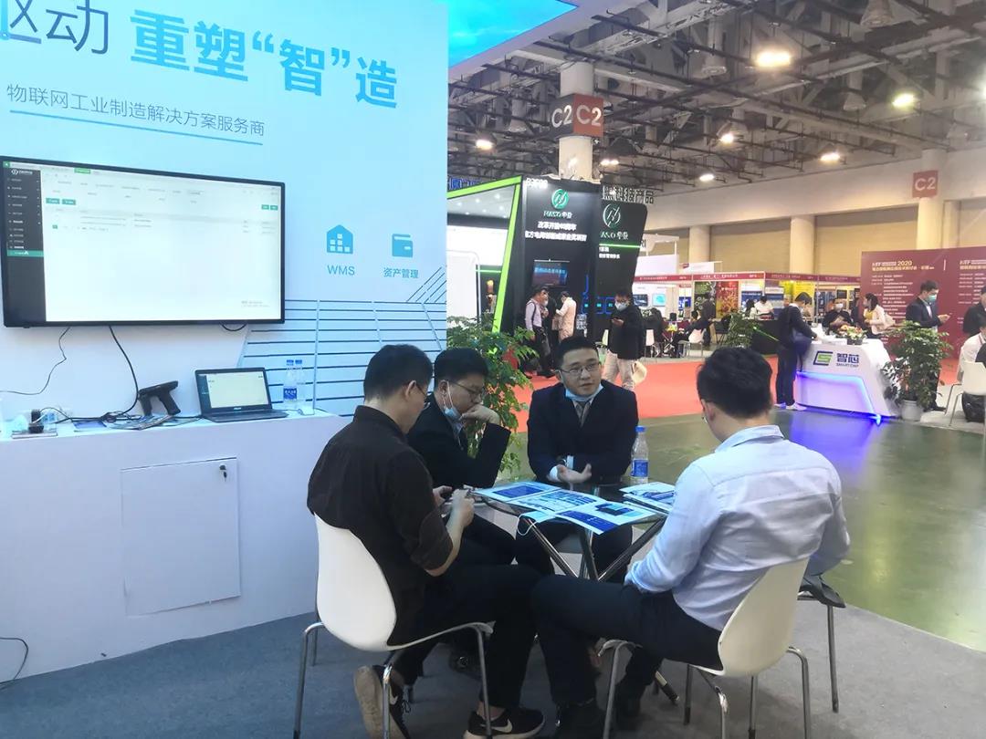 艾歐特展會(huì )現場(chǎng)5.jpg 艾歐特展會(huì )現場(chǎng)5.jpg