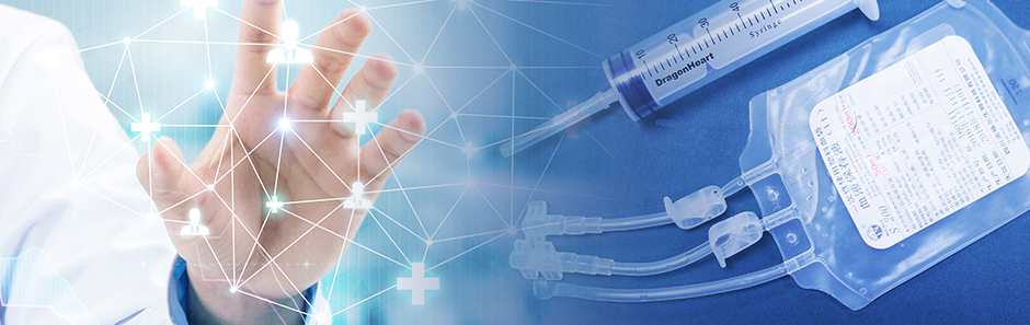 智慧醫療廢物垃圾解決方案背景圖